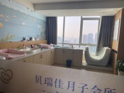 点击看大图 -裕月馨月子中心(滨江店)