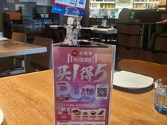 -必胜客(五道口店)