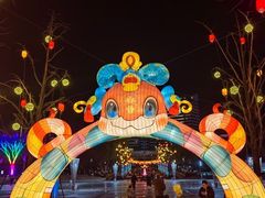 -处州公园