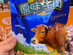 -郴州特产舜华临武鸭(郴州西站店)