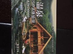 -河南威佳金凯汽车销售服务有限公司