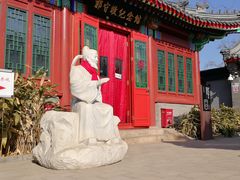 -郭守敬纪念馆
