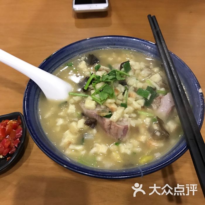 饃界傳奇(奧城店)羊肉泡饃圖片 - 第233張