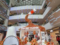 -壹海城ONE MALL