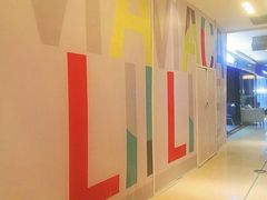 -红星美凯龙(东北全球家居1号店)