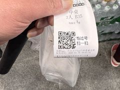 -红灯笼龙凤饭店(宁波老字号店)