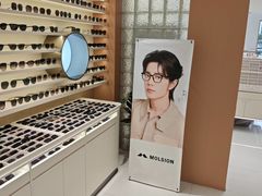 -6号丹凤眼镜行