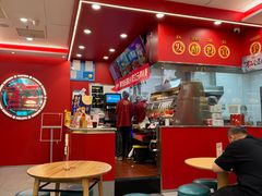 -塔斯汀中国汉堡(徐汇汇京广场店)