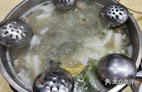 Nourishing Lamb Hot Pot Base