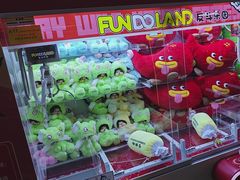 -反斗乐园(领展中心城店)