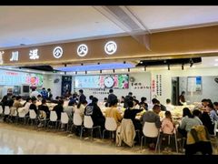 -西火火·川派小火锅(西溪银泰店)