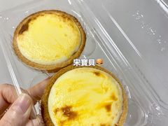 -鲍师傅糕点(海岸城店)