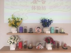 -吴裕泰茶莊(大栅栏店)