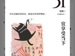-瑞幸咖啡(番禺万达广场店)