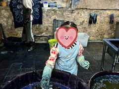 -璞真扎染博物馆