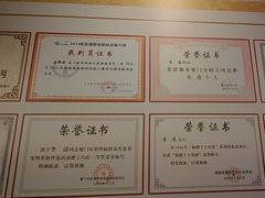 -李清佛跳墙|福建省十大名厨之首(后江埭店)