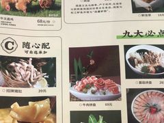 -洪氏嗨捞·广东猪肚鸡·椰子鸡火锅(西咸万象城店)