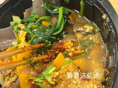 -文立新·秤盘麻辣烫(天通苑店)
