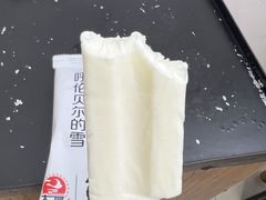 -很久以前羊肉串(南京路第一百货店)