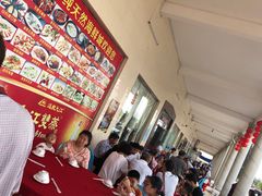 -兄弟纯天然海鲜城