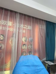-泉州欧菲医疗美容