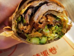 招牌烤鸭卷-特派卷·老北京烤鸭卷(合生汇购物中心店)
