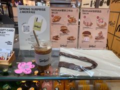 -Seesaw Coffee(上海虹桥天地店)