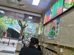 -老上海馄饨铺(辽源西路直营店)