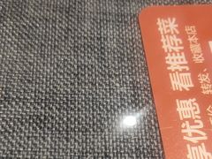 -前门老正兴总店
