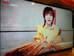 -乐彡炸串·烤苕皮(西单华威约饭街店)