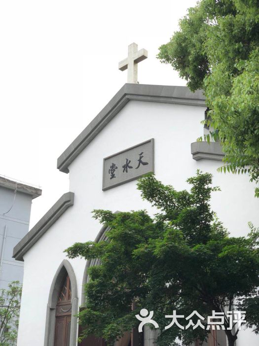 天水堂-图片-杭州周边游-大众点评网