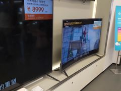 -小米之家(南城民盈国贸城店)