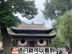 -晋祠公园