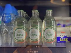 -CIRCLE·酒吧(第一国际店)