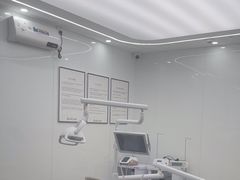 -武汉仁爱口腔(光谷店)