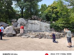 -千佛山风景名胜区