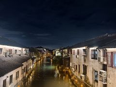 -松鹤楼(山塘街店)
