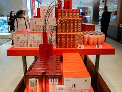 -DFS迪斐世(澳门新濠天地店)