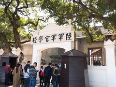-黄埔军校旧址纪念馆