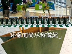 -万达广场(无锡滨湖店)