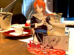 -Animate(工人体育场东路店)