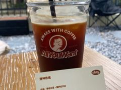 瑰夏-The Roastery By AllYouWant(福田店)
