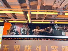 -燃无界格斗·拳击搏击体能馆(优品道店)