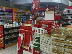 -农工商超市(金沙江路店)