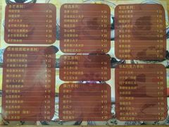 菜单-小团圆糖水铺(襄阳南路店)
