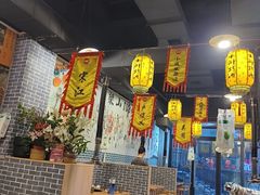 -水浒烤肉(医学院店)