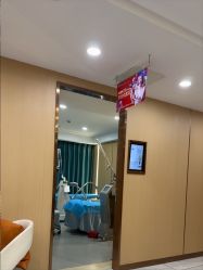 -南京康美美容医院·旗舰店