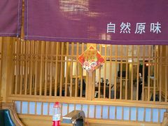 -九田家黑牛烤肉料理(珠江摩尔店)