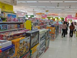 -孩子王(巴南万达广场店)