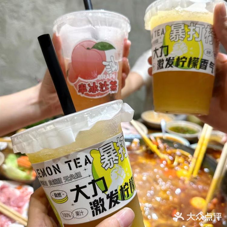 真不是吹！！坎尖就是成都老火锅天花板！！